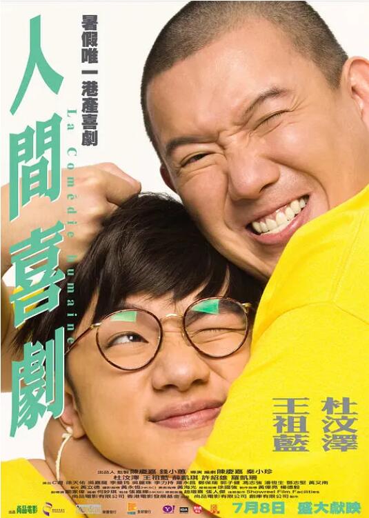 小荡货好紧好爽h护士在线观看