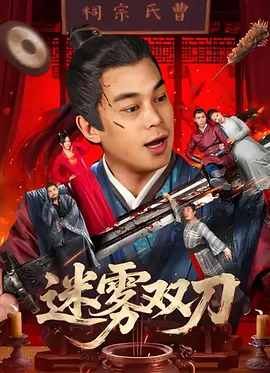 小荡货好紧好爽h护士在线观看
