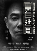 小荡货好紧好爽h护士在线观看